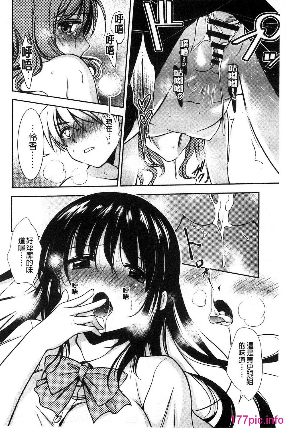 186