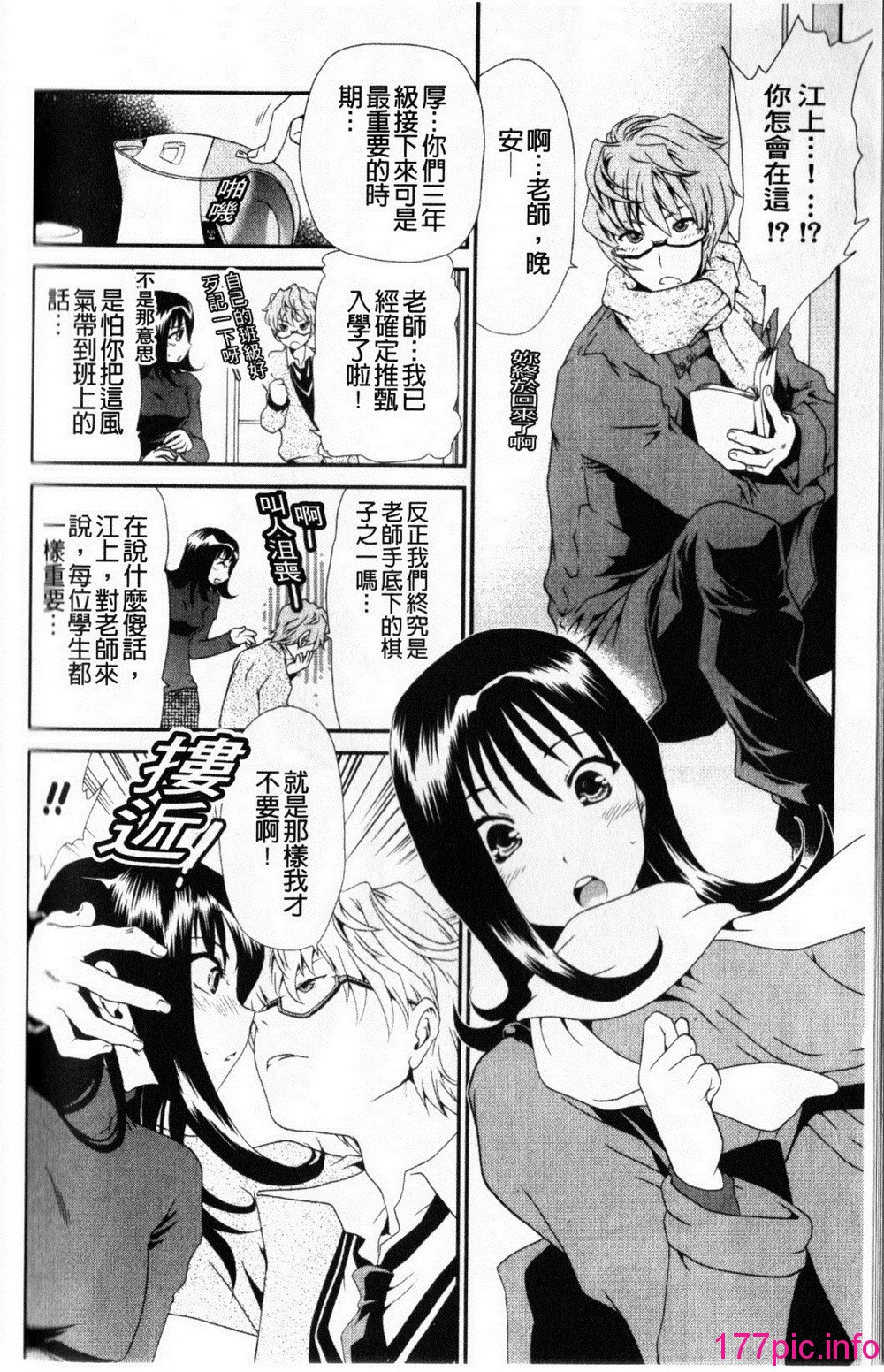 186