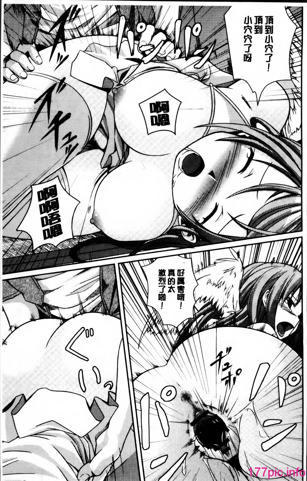 195