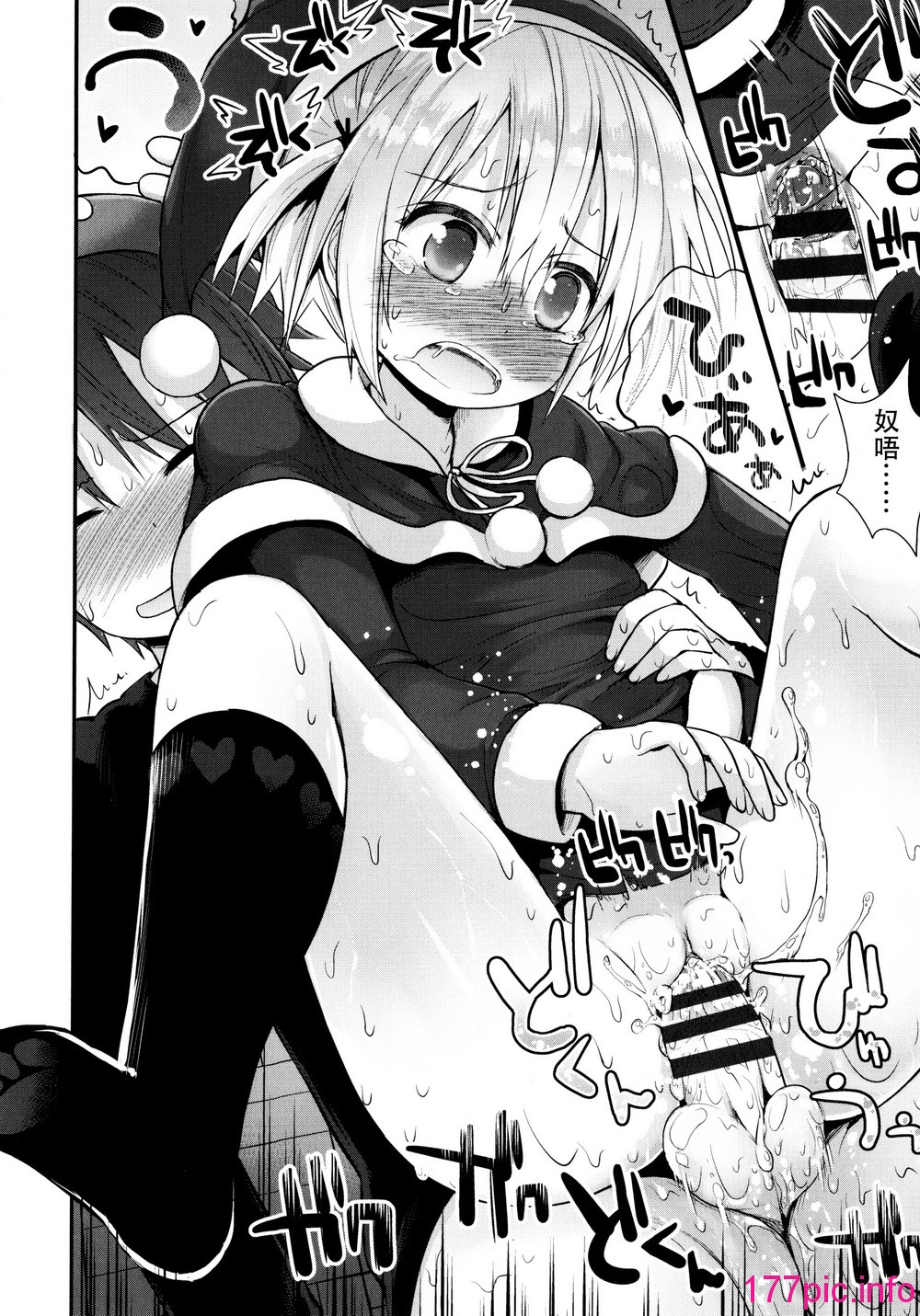 204