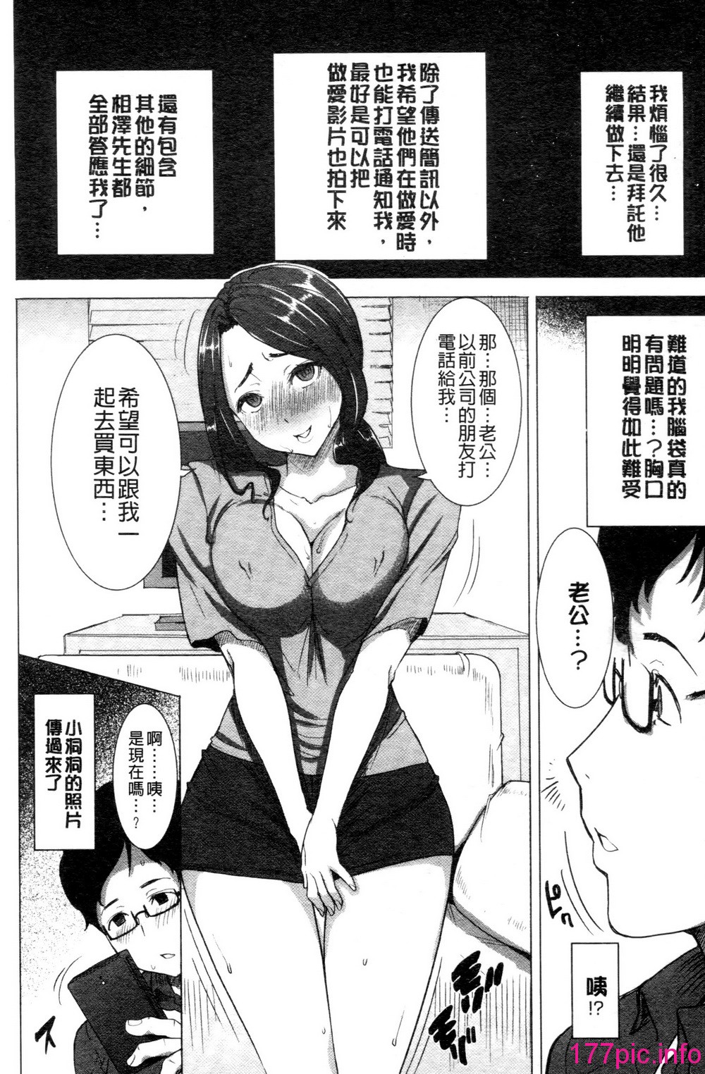 210
