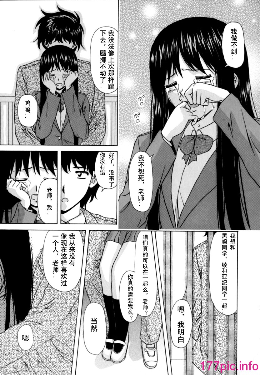234