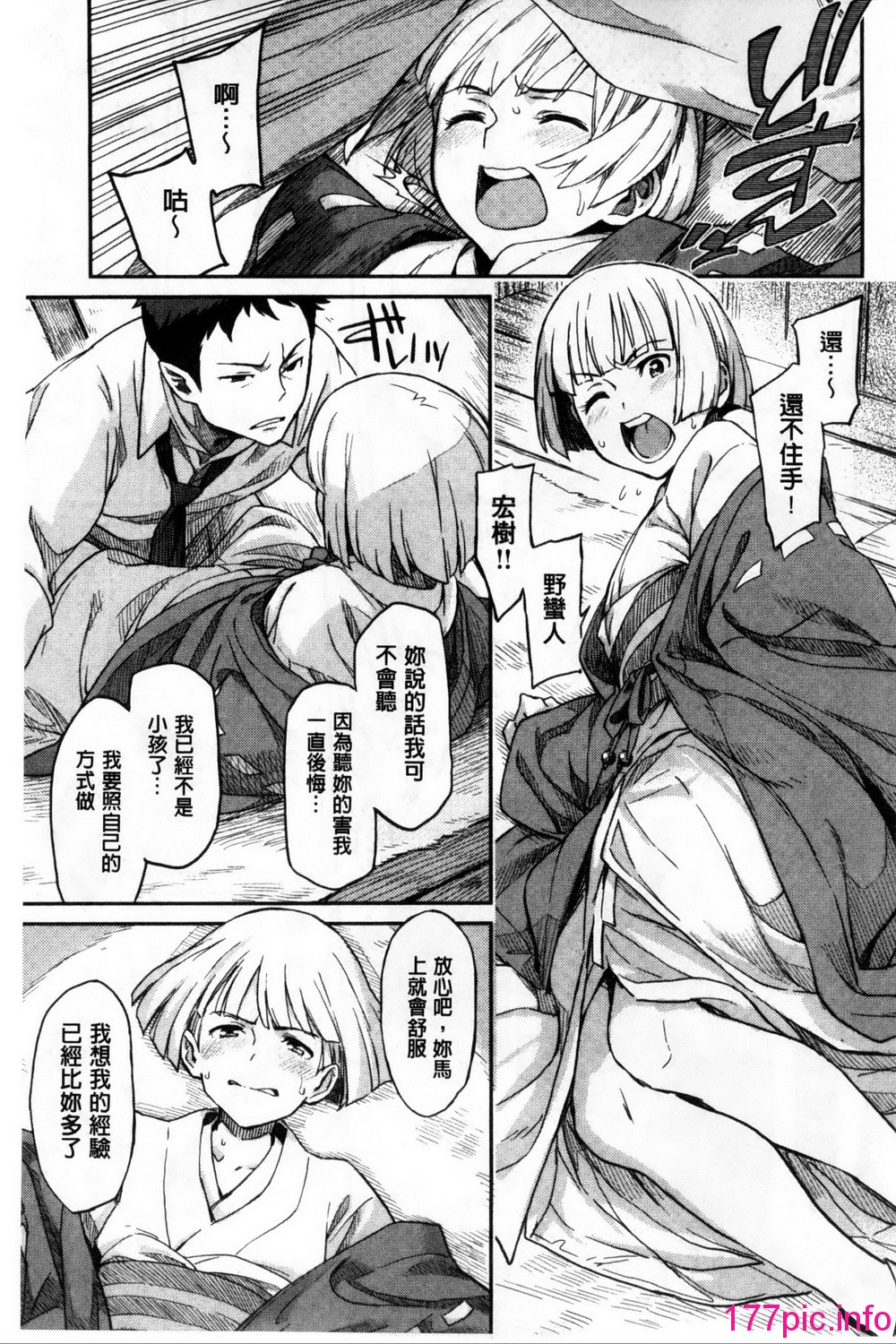 246