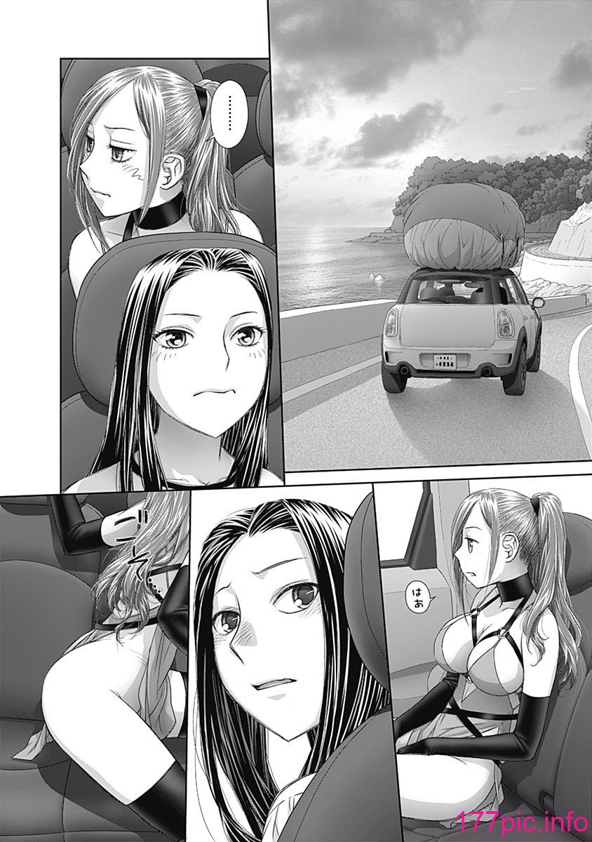 [唯登詩樹] 最近この世界は私だけのモノになりました…… 第03巻[179P]-第10章-图片5