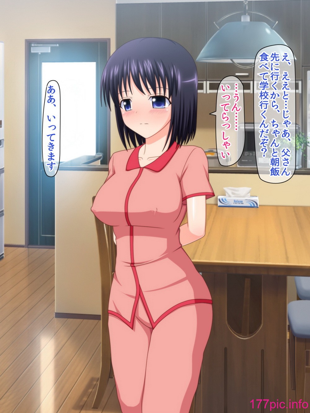無修正　父娘　近親相姦 