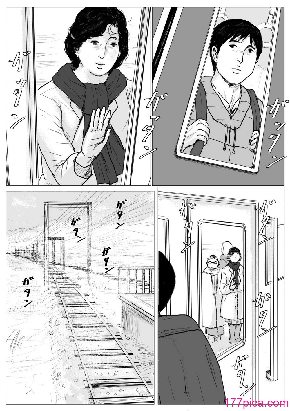 [大空カイコ (kaiko)] 母に恋して リメイク版[97P]-第10章-图片7