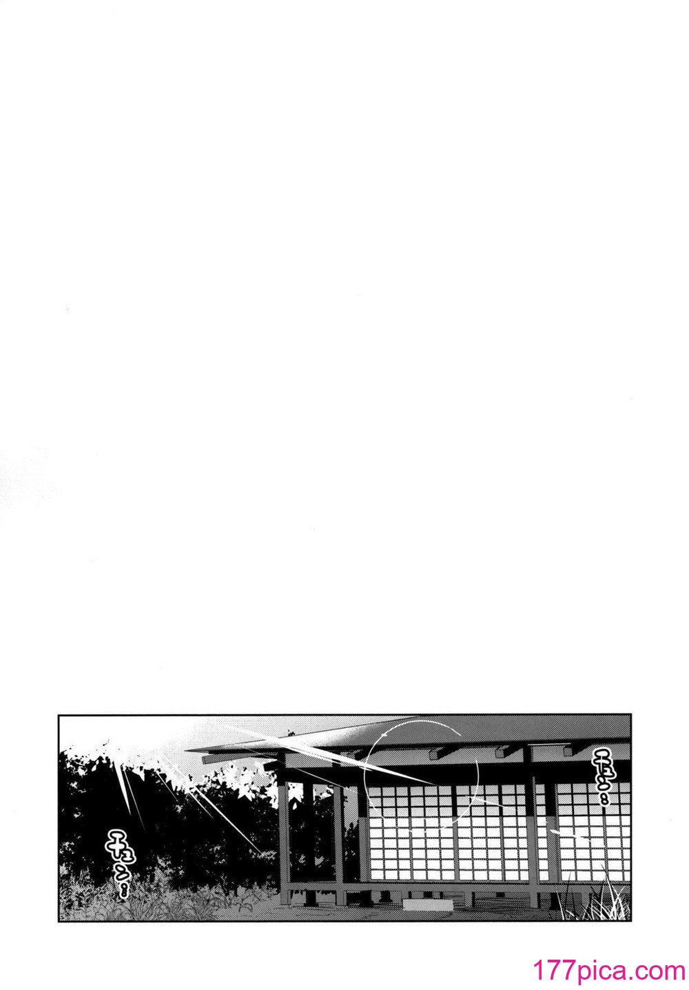 [abgrund (さいかわゆさ)] LET ME LOVE YOU TOO (ガールズ&パンツァー)[50P]-第5章-图片3