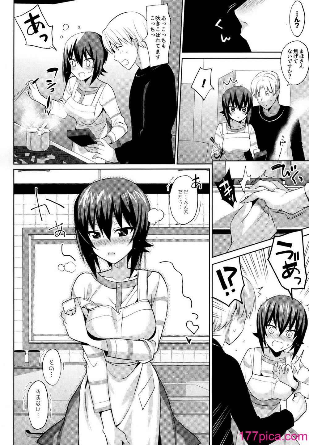 [abgrund (さいかわゆさ)] LET ME LOVE YOU TOO (ガールズ&パンツァー)[50P]-第5章-图片5