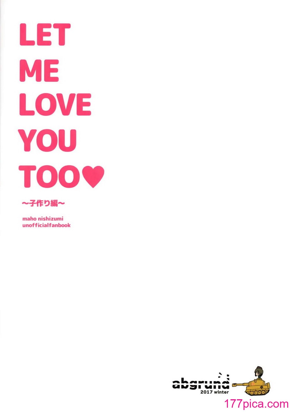 [abgrund (さいかわゆさ)] LET ME LOVE YOU TOO (ガールズ&パンツァー)[50P]-第5章-图片10