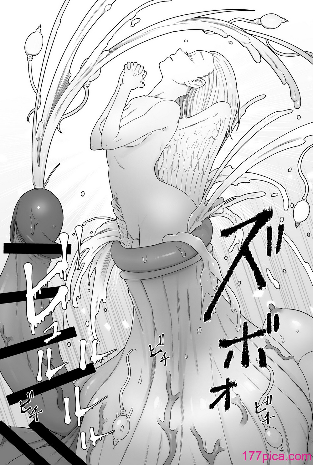 [キツネコパンダヌキ (パンダヌキ)] 寄生圣女シエスティア [中国翻訳][96P]-第9章-图片12