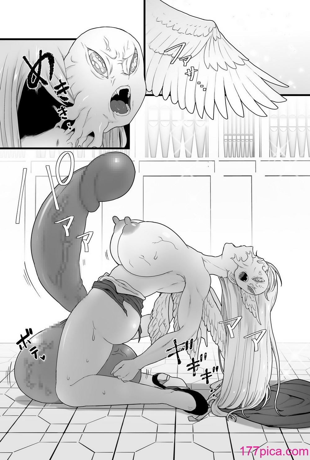 [キツネコパンダヌキ (パンダヌキ)] 寄生圣女シエスティア [中国翻訳][96P]-第2章-图片7