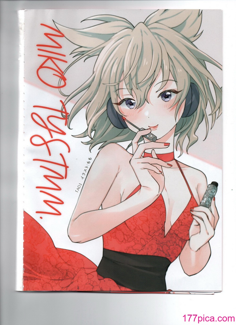 [海之天切 (よろず)] 真紅幻想 ～東方口紅合同～ (東方Project) [白杨汉化组]  [ページ欠落][96P]-第1章-图片3