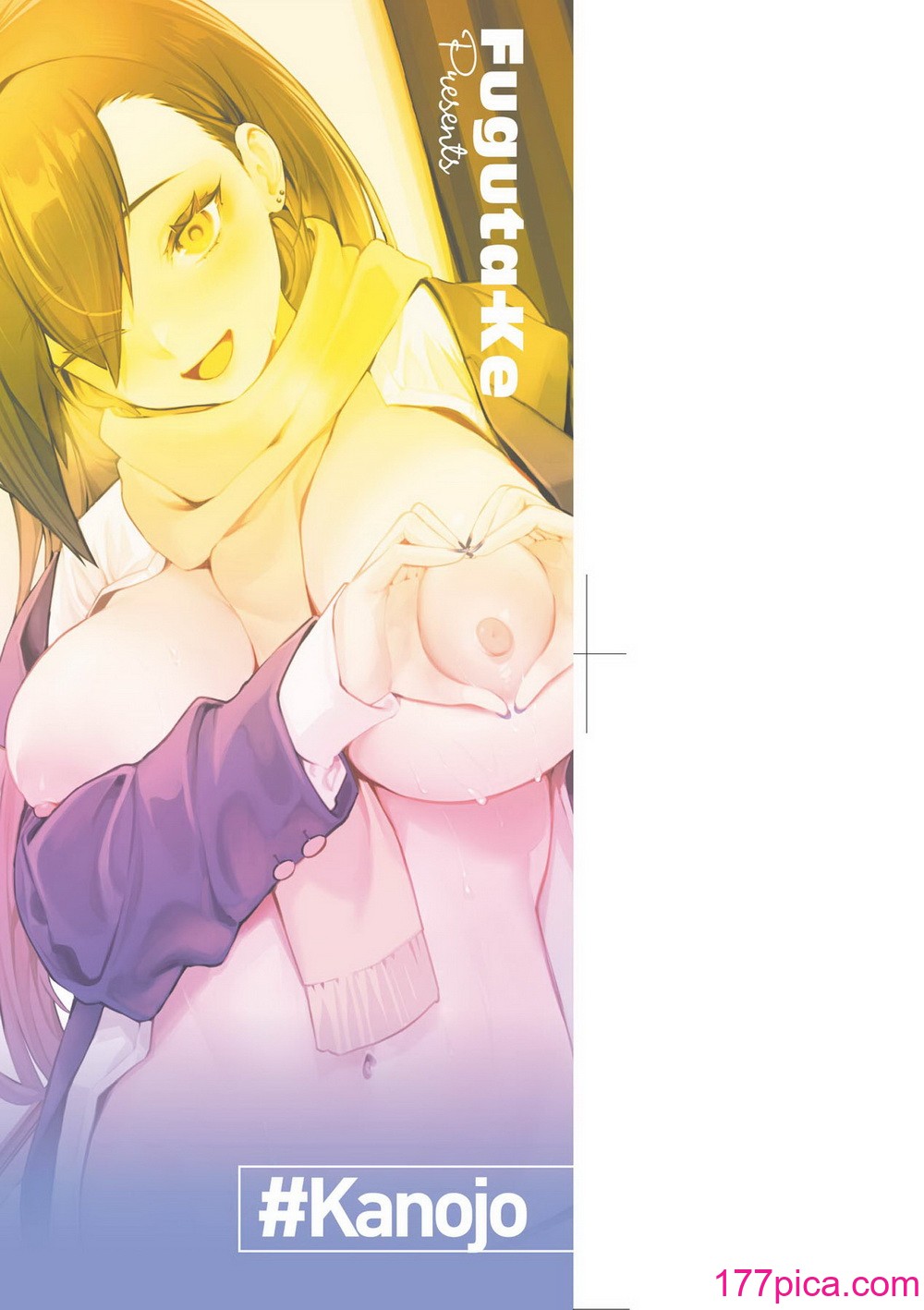 [フグタ家] 純愛カノジョ [中国翻訳][203P]-第1章-图片4