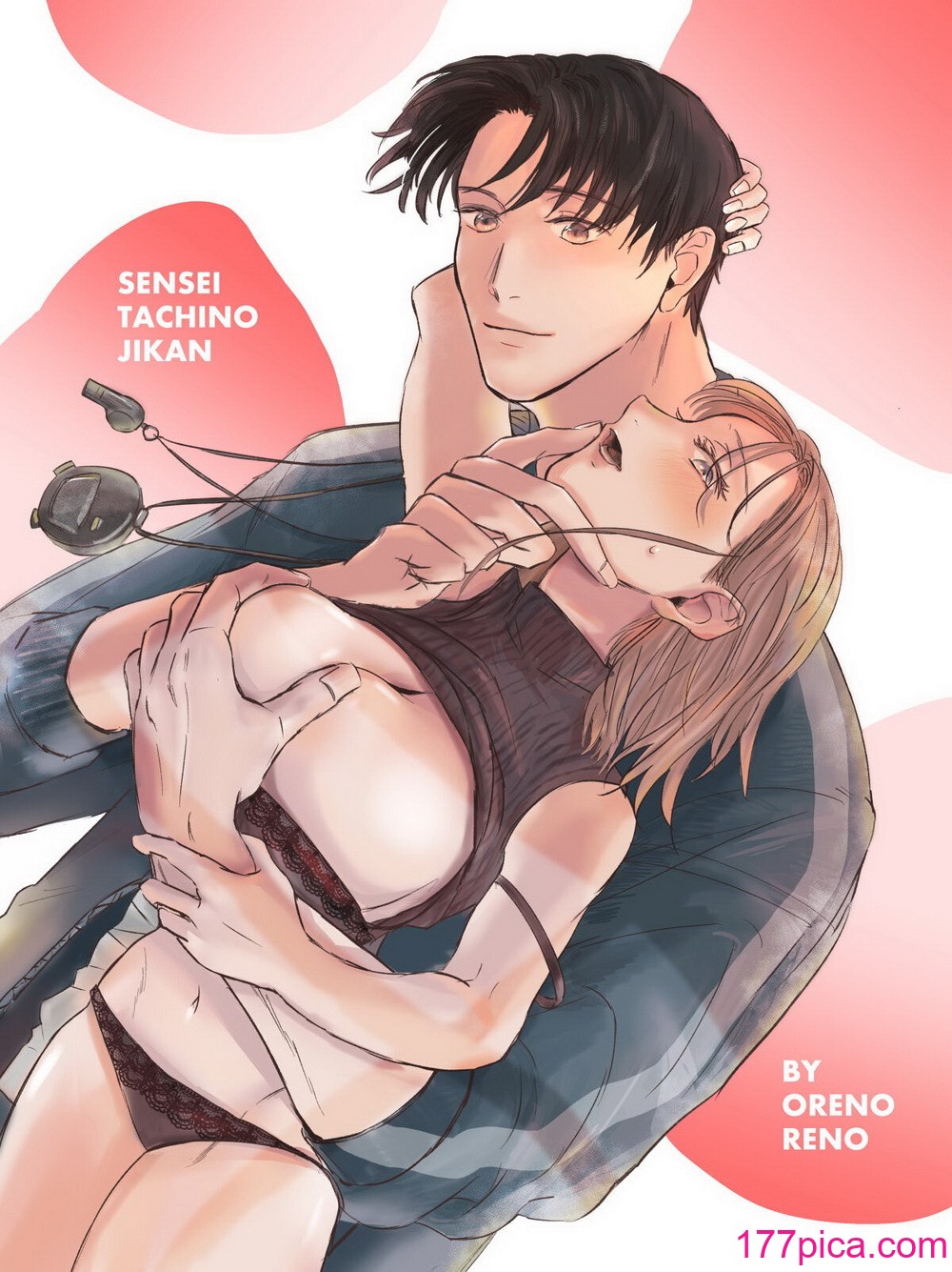 [俺ノレノ] 先生たちの时间｜老师们的时间 [橄榄汉化组][54P]