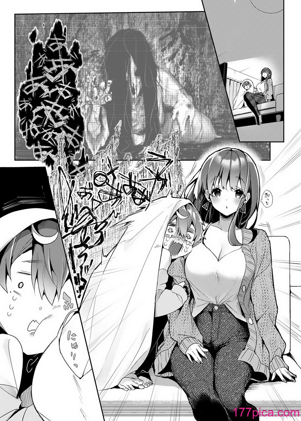 [りふる] おねがい！おねえちゃん [DL版][45P]-第3章-图片4