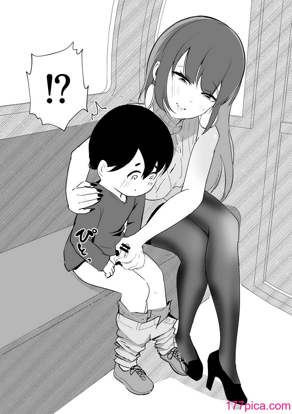 [ポーコレーション (ウンポーコ)] オフ会に行ったら痴女のお姉さんだった件[42P]-第2章-图片2