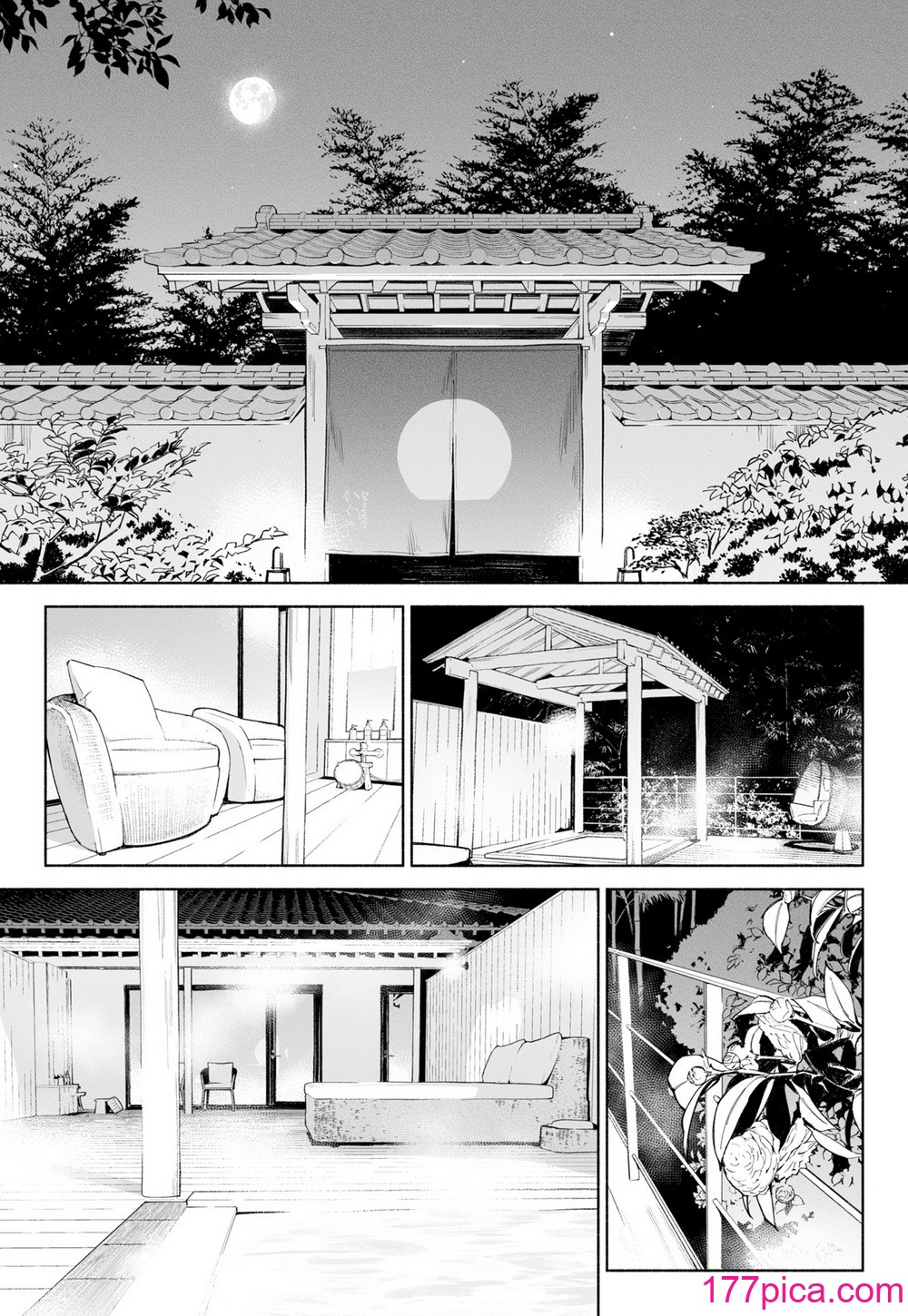 [ロシナンテ] ハナミズキ 第三話「あの夜」 (オリジナル)[91P]-第1章-图片5