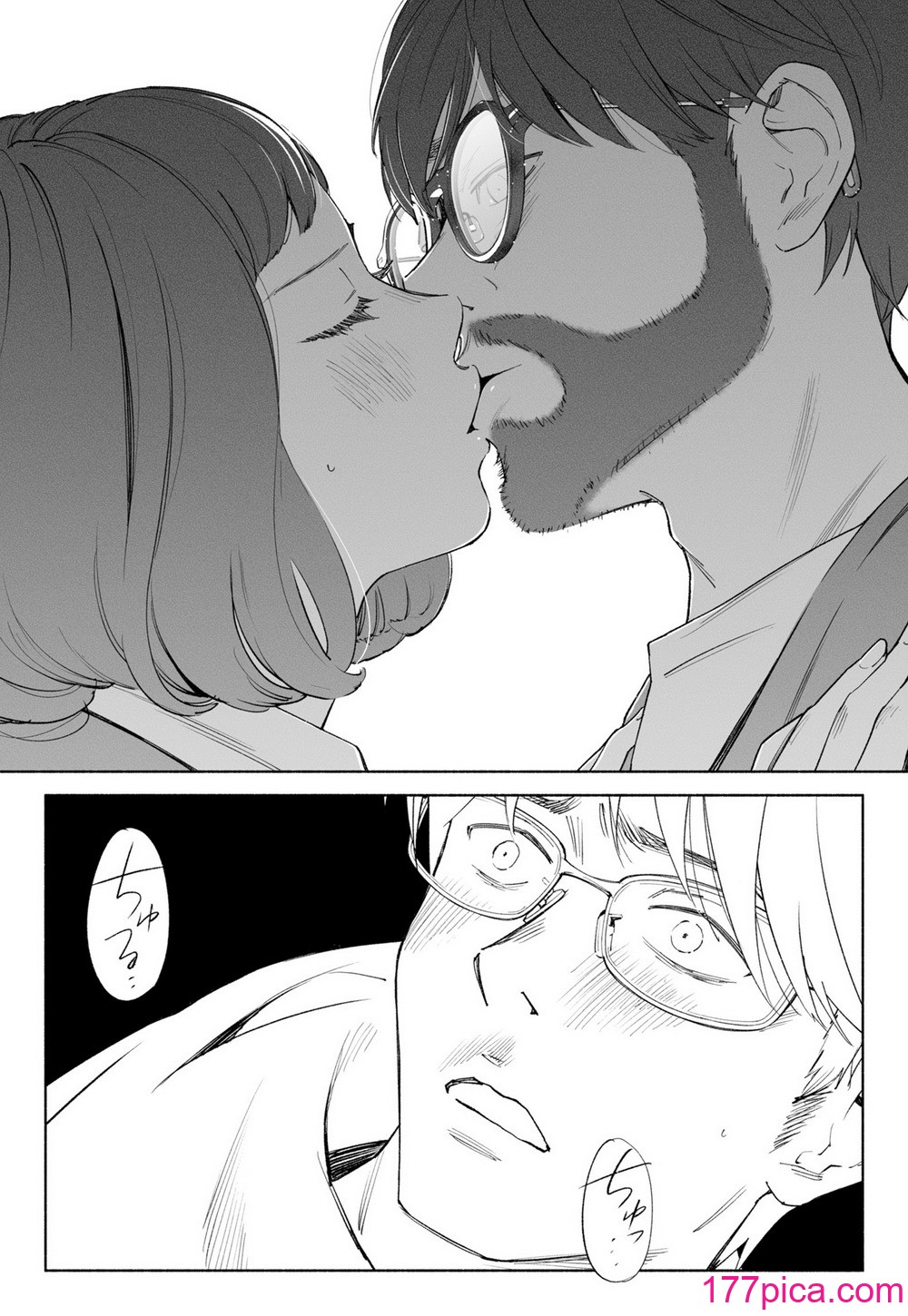 [ロシナンテ] ハナミズキ 第三話「あの夜」 (オリジナル)[91P]-第1章-图片9