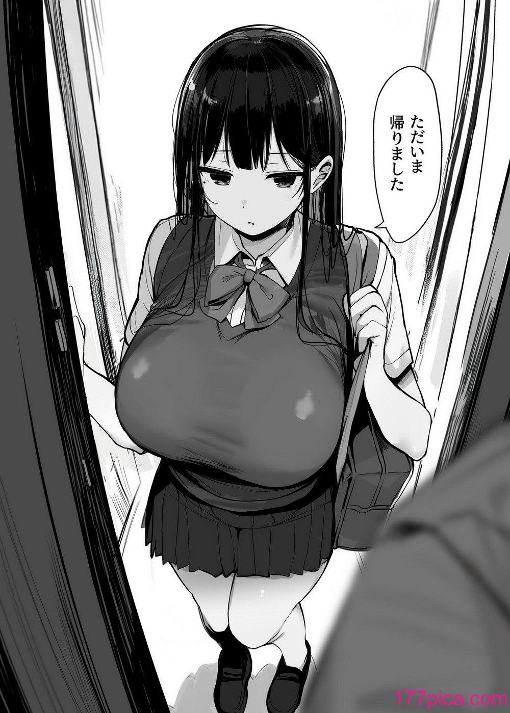 [ろうか]「私の身体好きに使っていいですよ」著ろうか[94P]-第1章-图片6