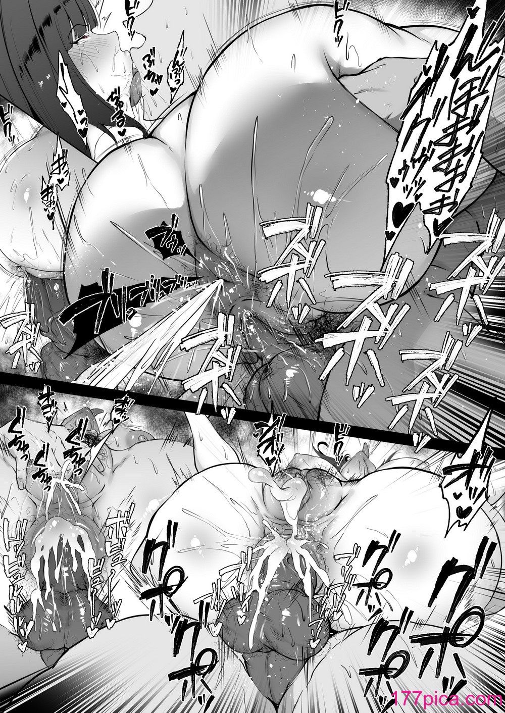 [わりゅう] リオ(純愛)  (ブルーアーカイブ)   [無修正][42P]-第2章-图片8