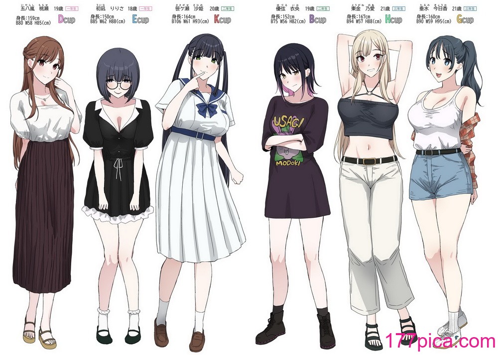 [ぷるめたる] ヤリサー合宿に男は仆一人 [DL版][96P]-第1章-图片4