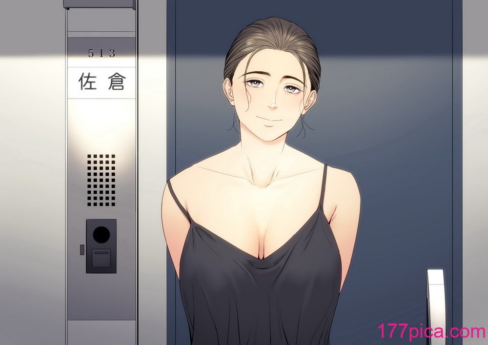 [多摩豪] 人妻マンション 513号室・佐倉まどか[63P]-第1章-图片2