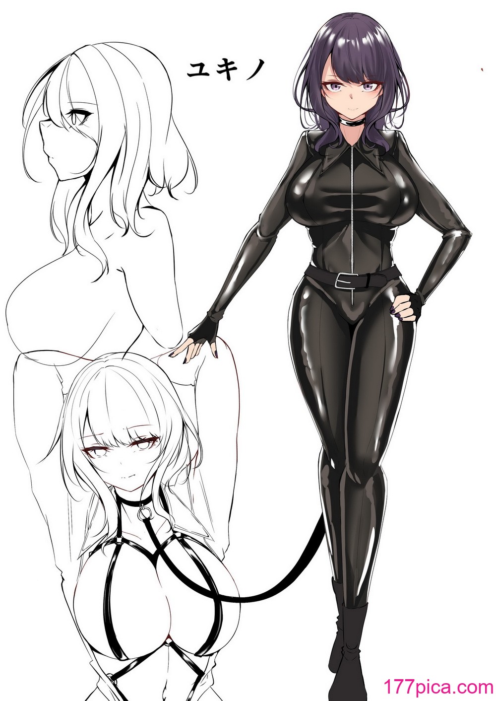 [白の葉] 捜査官は屈しない [DL版][43P]-第1章-图片3