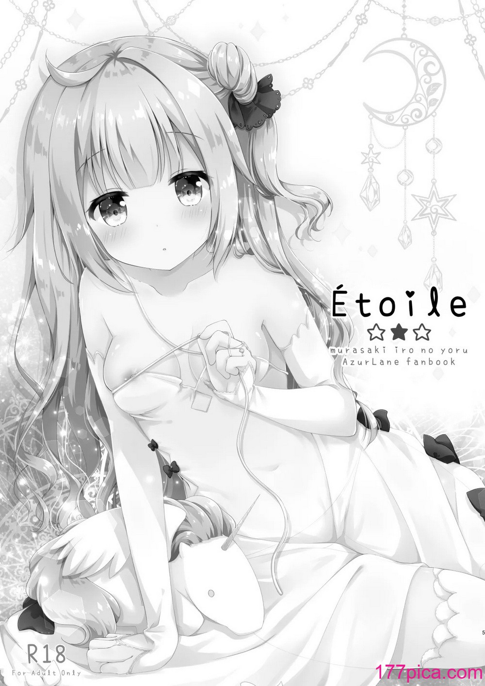 [むらさきいろのよる (むらさき＊)] Wedding Anniversary むらさきいろのよる アズールレーン総集編 (アズールレーン) [DL版][118P]-第1章-图片4