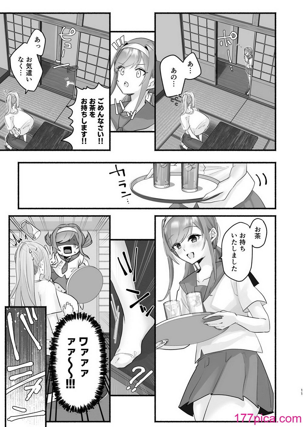[煮沸亭消毒] 淫習のある村にて私は恋をしました[43P]-第1章-图片7