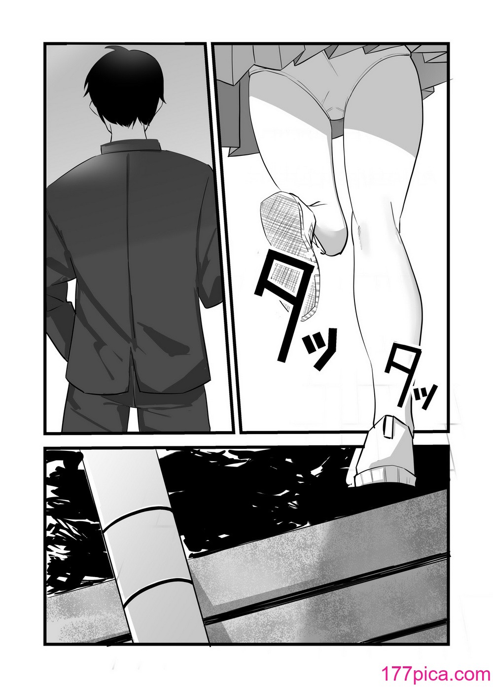 [黒田もやし] 好きだった後輩が上書きされるまで[51P]-第1章-图片2