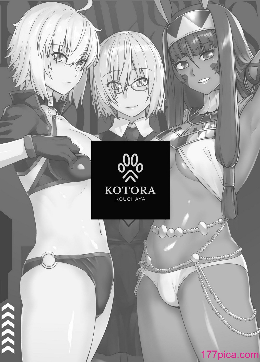 [紅茶屋 (大塚子虎)] HEAVEN’S DRIVE 総集編 (Fate／Grand Order)[159P]-第1章-图片3