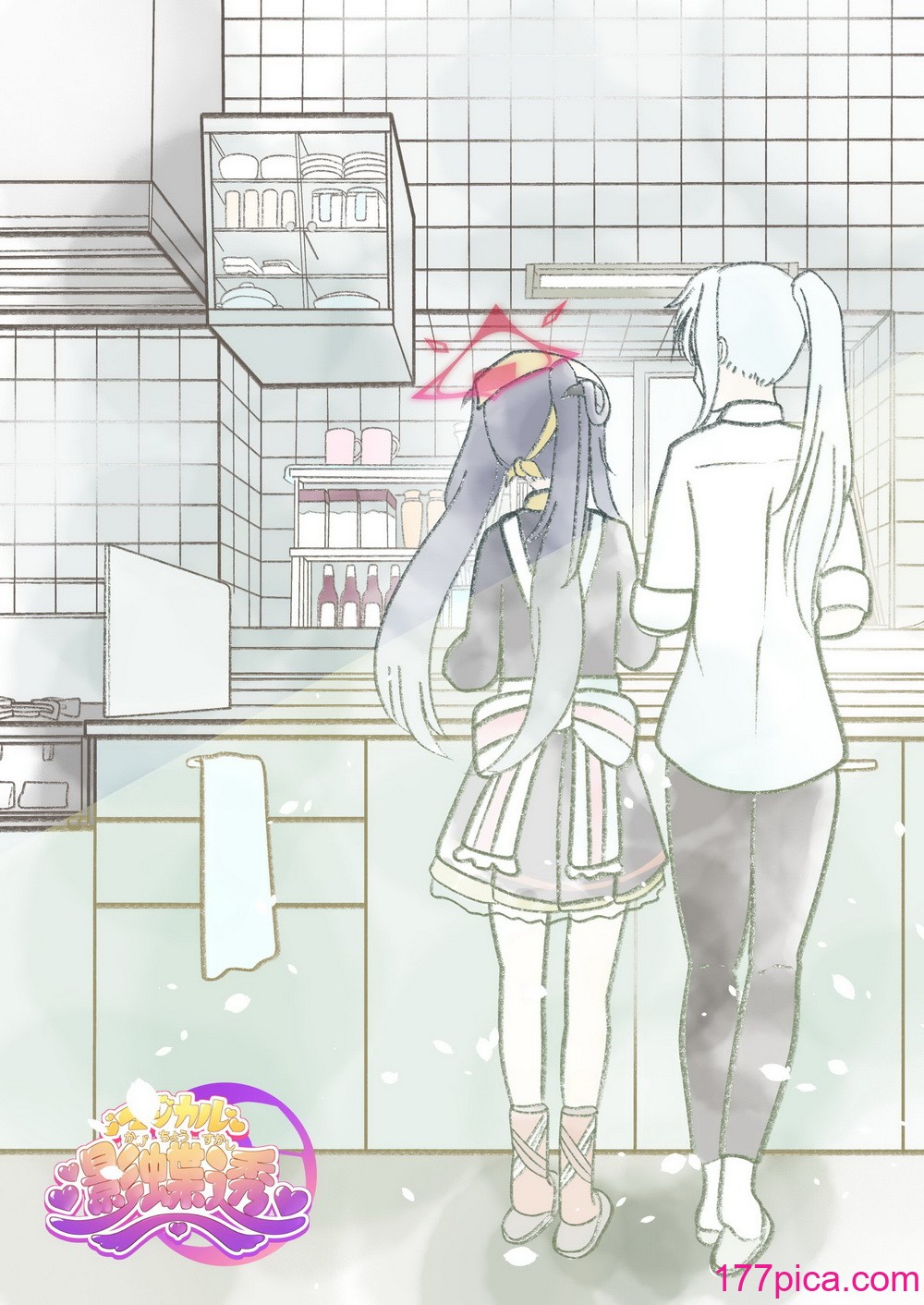 [マジカル影蝶透 (影蝶透、)] フウカと三人、十月十日。 (ブルーアーカイブ) [DL版][47P]-第4章-图片14