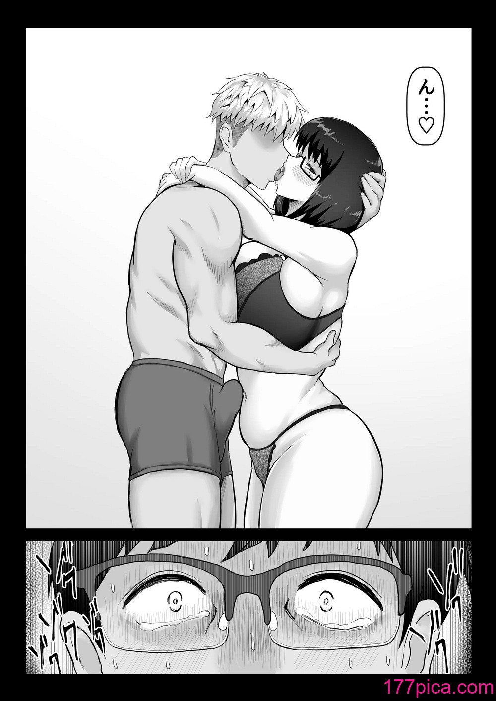 [ばみりおん] 蠱惑的な彼女は「ネトラセ」に協力的で僕の鬱勃起を見て笑みを浮かべる。[54P]-第2章-图片5