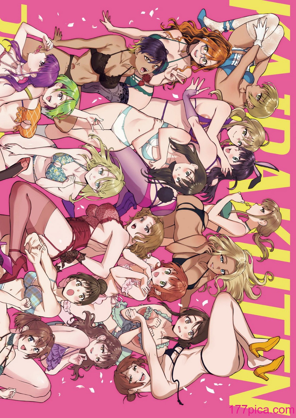 COMIC 快楽天 2025年2月号 [DL版][416P]-第1章-图片6