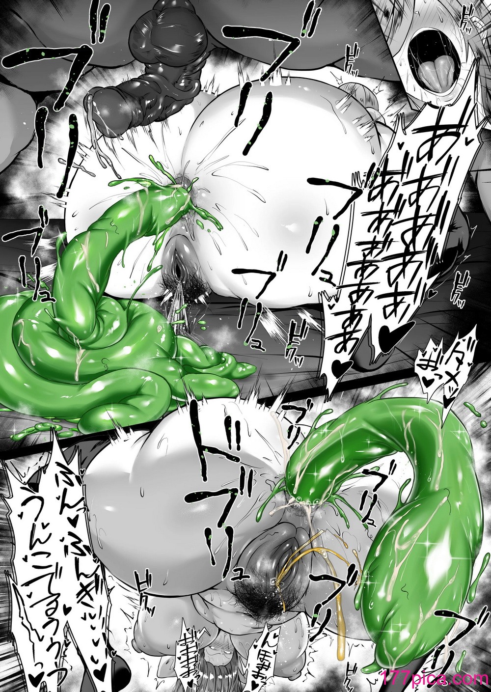 [わりゅう] 三玖の合コン (五等分の花嫁) [無修正][42P]-第1章-图片7