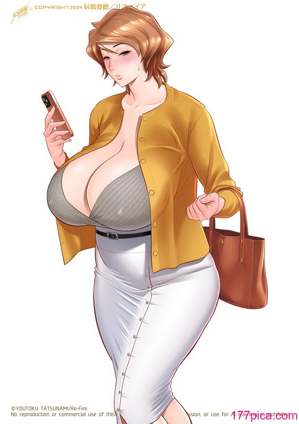 [辰波要徳] 母が友カノになったので4 [Digital][55P]-第1章-图片2