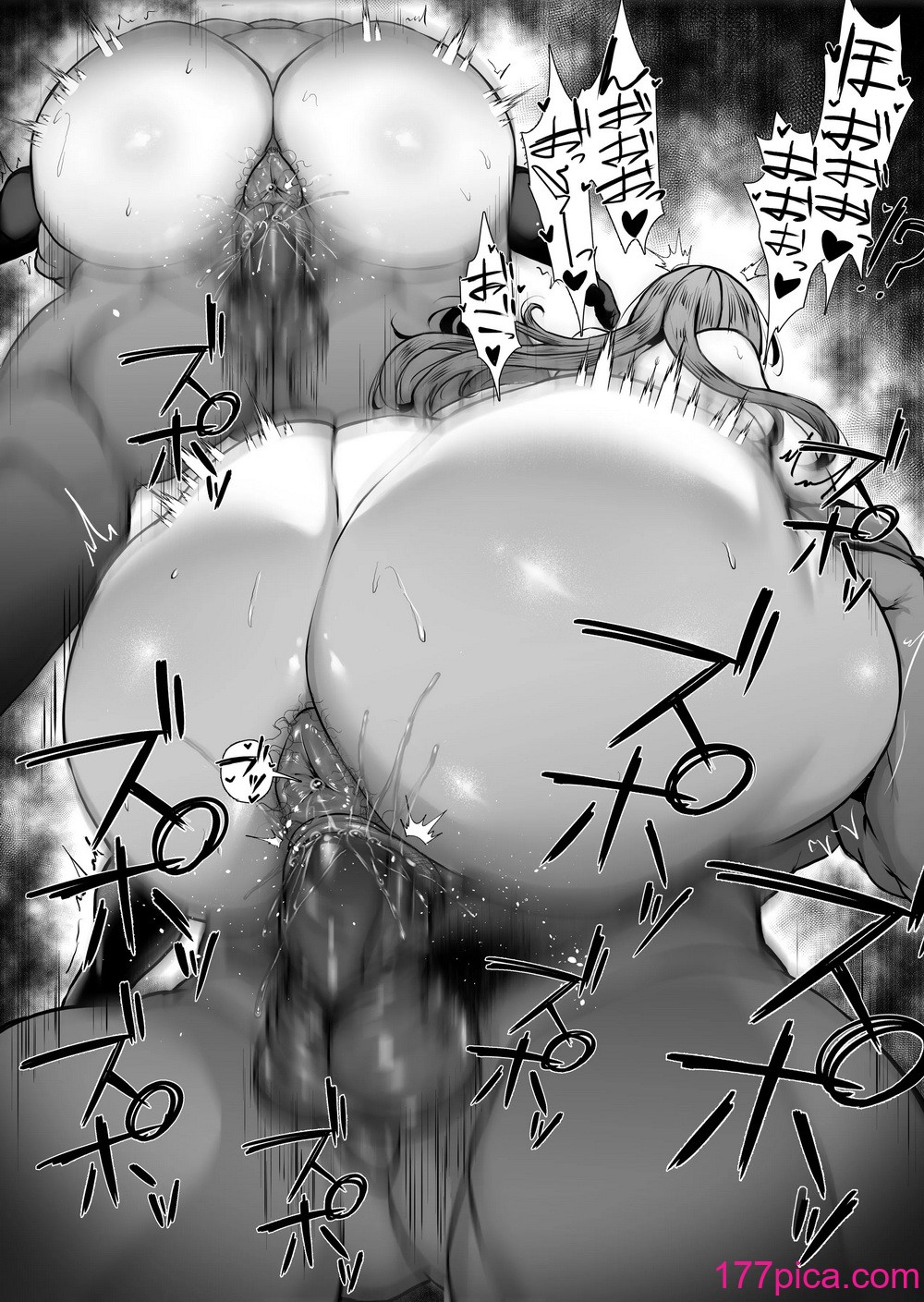 [わりゅう] 三玖の合コン (五等分の花嫁) [無修正][42P]-第1章-图片10