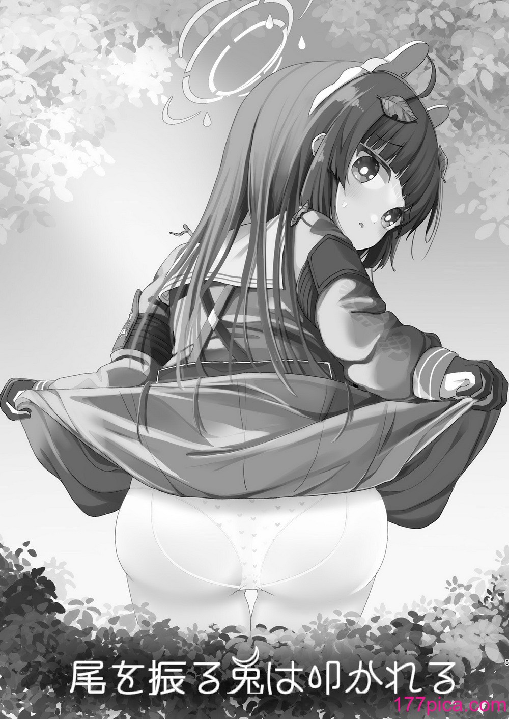 [むぎちょこストア (むぎちょこ)] 尾を振る兎は叩かれる (ブルーアーカイブ) [DL版][42P]-第1章-图片4