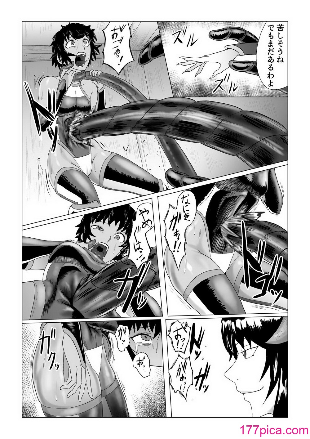 アリウスゲート 六花編 触手アナル責め[51P]-第2章-图片1