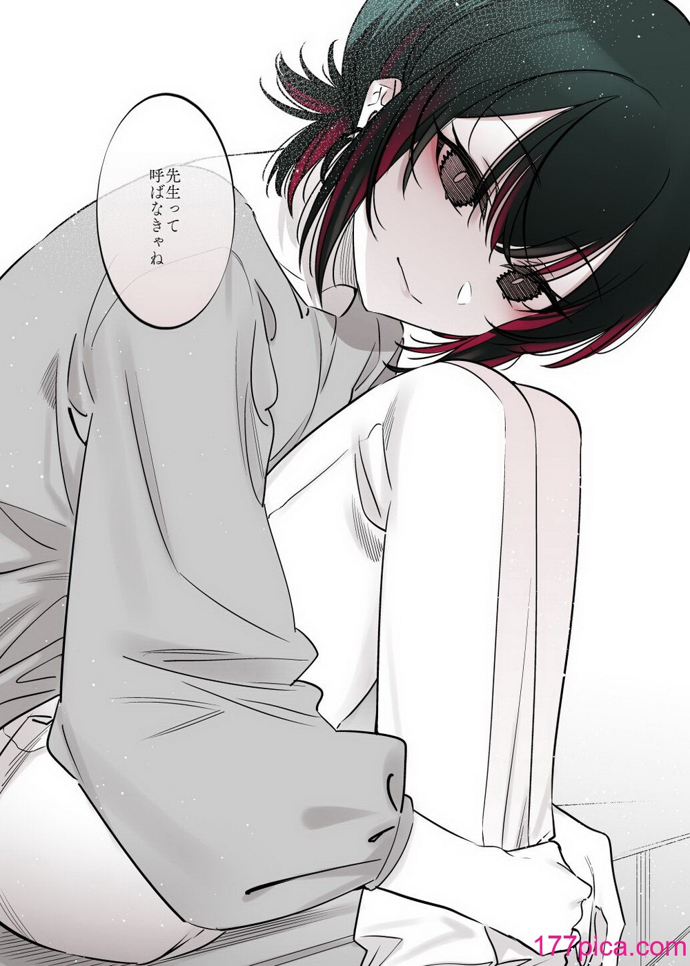 [薺屋本舗 (7zu7)] めちゃくちゃ地雷っぽいけど根は優しそうな子 [DL版][54P]-第5章-图片12