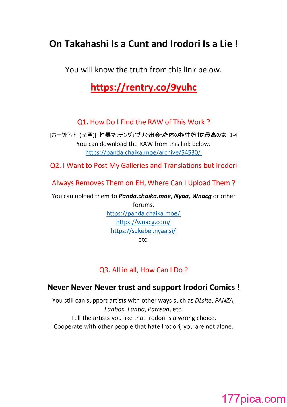 [ホークビット (孝至)] 性器マッチングアプリで出会った体の相性だけは最高の女 1-4[206P]-第1章-图片2