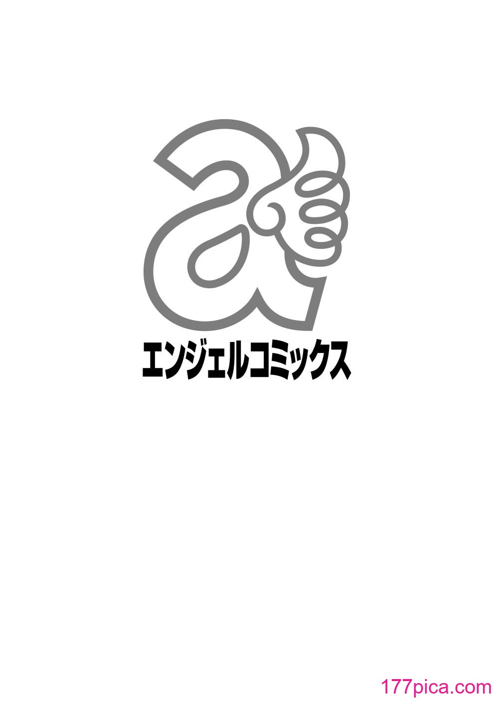 [大林森] 琴子は一生欲求不満 [DL版][207P]-第1章-图片2