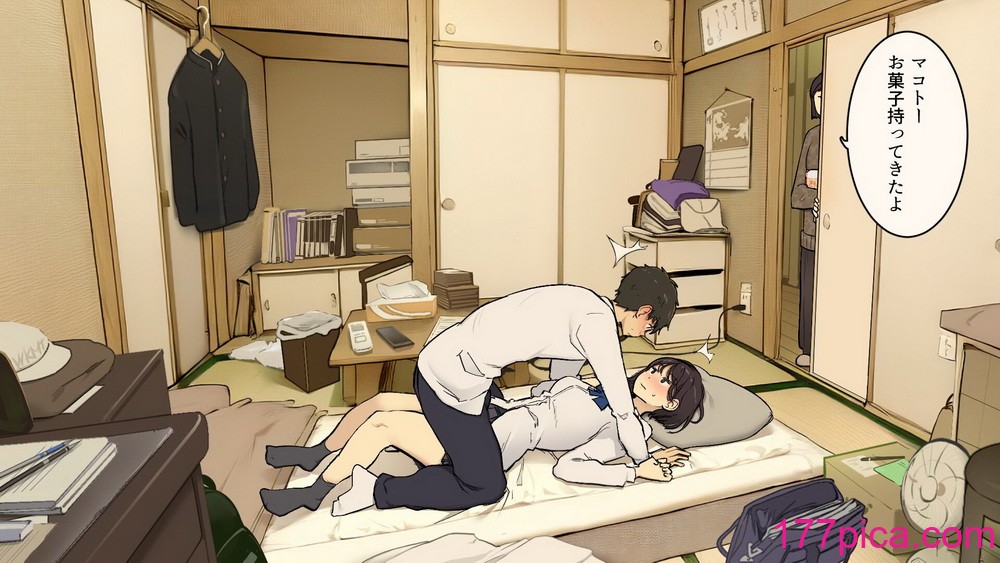 [わかまつ] 家族在宅中でも自分の部屋でなんとかセックスする学生時代[43P]-第1章-图片3