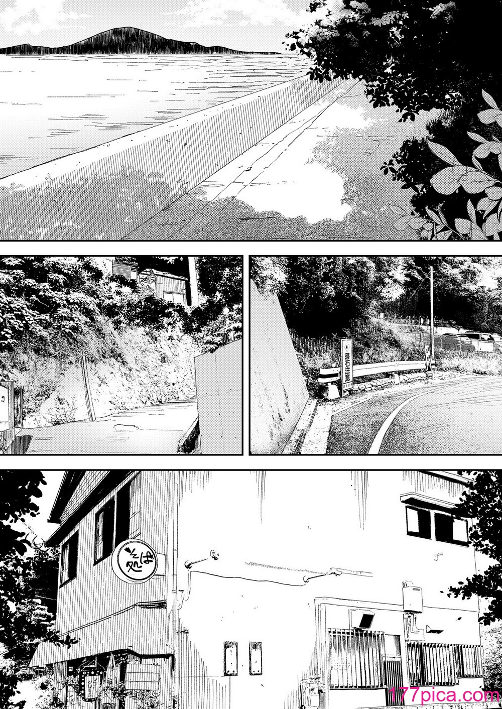 COMIC LOE VOL.11 LOE NEXT2[154P]-第1章-图片8