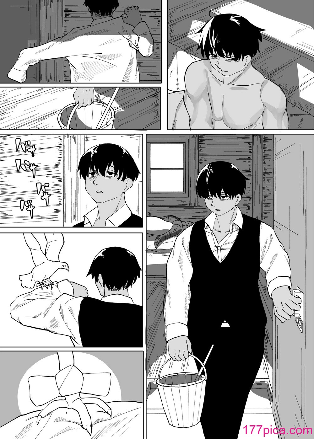 [採掘基地 (篝町狐懐)] あの夜が一番の幸せだったから 迫害竜娘と限界殺し屋 人語忘れて獣エッチ [DL版][86P]-第1章-图片5