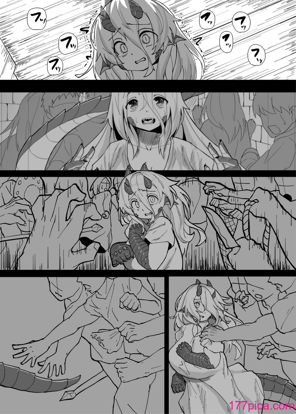[採掘基地 (篝町狐懐)] あの夜が一番の幸せだったから 迫害竜娘と限界殺し屋 人語忘れて獣エッチ [DL版][86P]-第2章-图片1