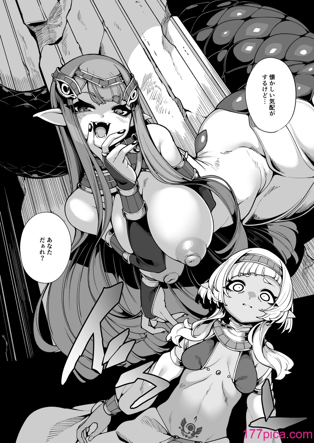 [切切枚 (ゑぬ)] 光トドカヌ闇ノソコ [DL版][44P]-第1章-图片7