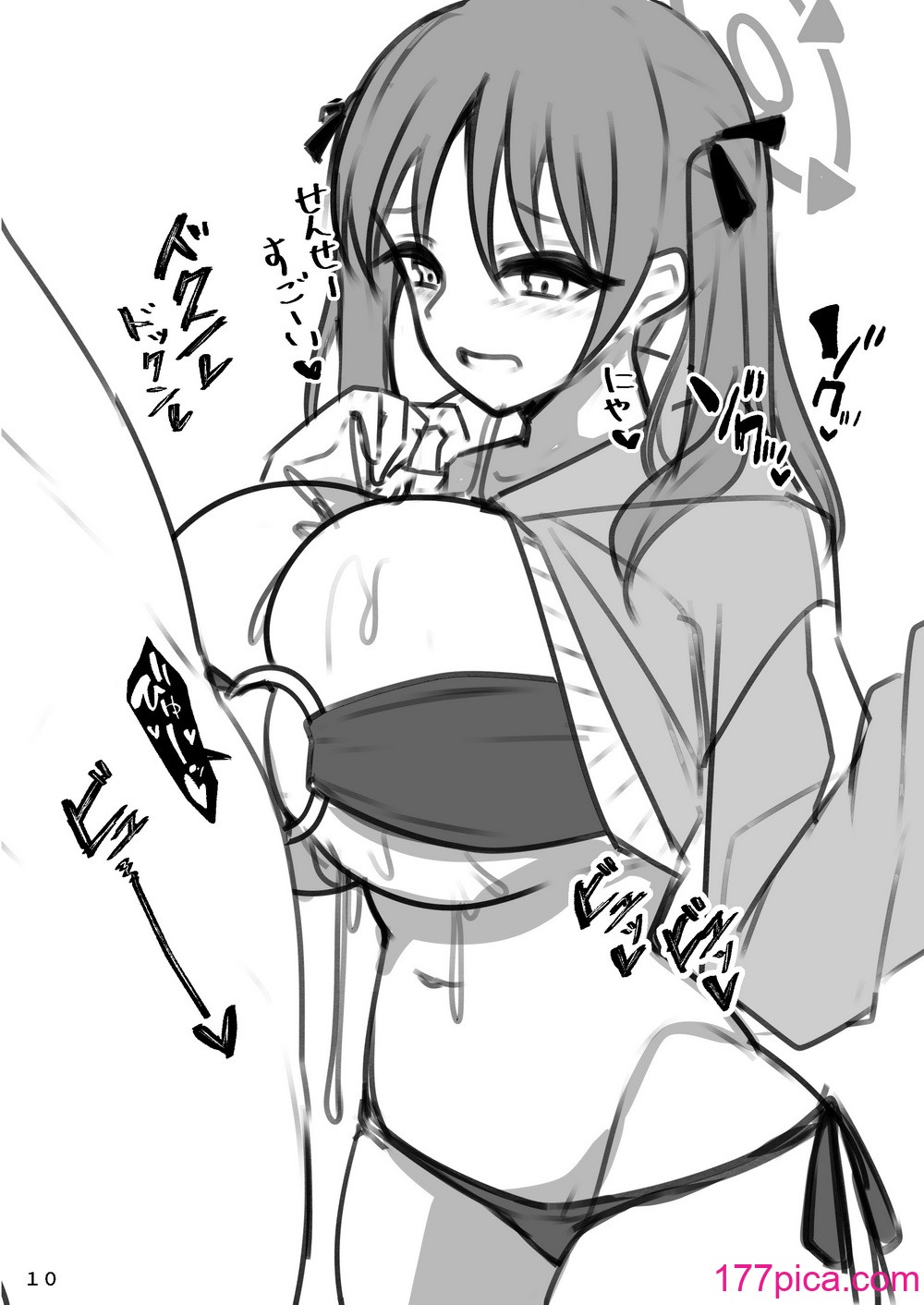 [桃栗万年 (てぃあまと)] 孕ませバニーC[46P]-第4章-图片11