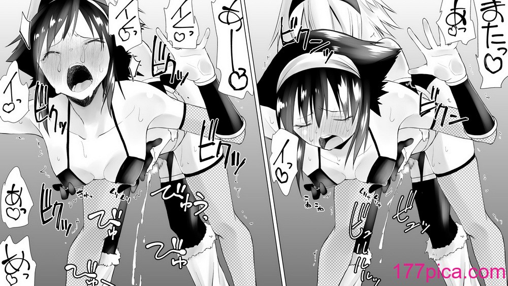 [木村論学] なるちん3[50P]-第1章-图片4