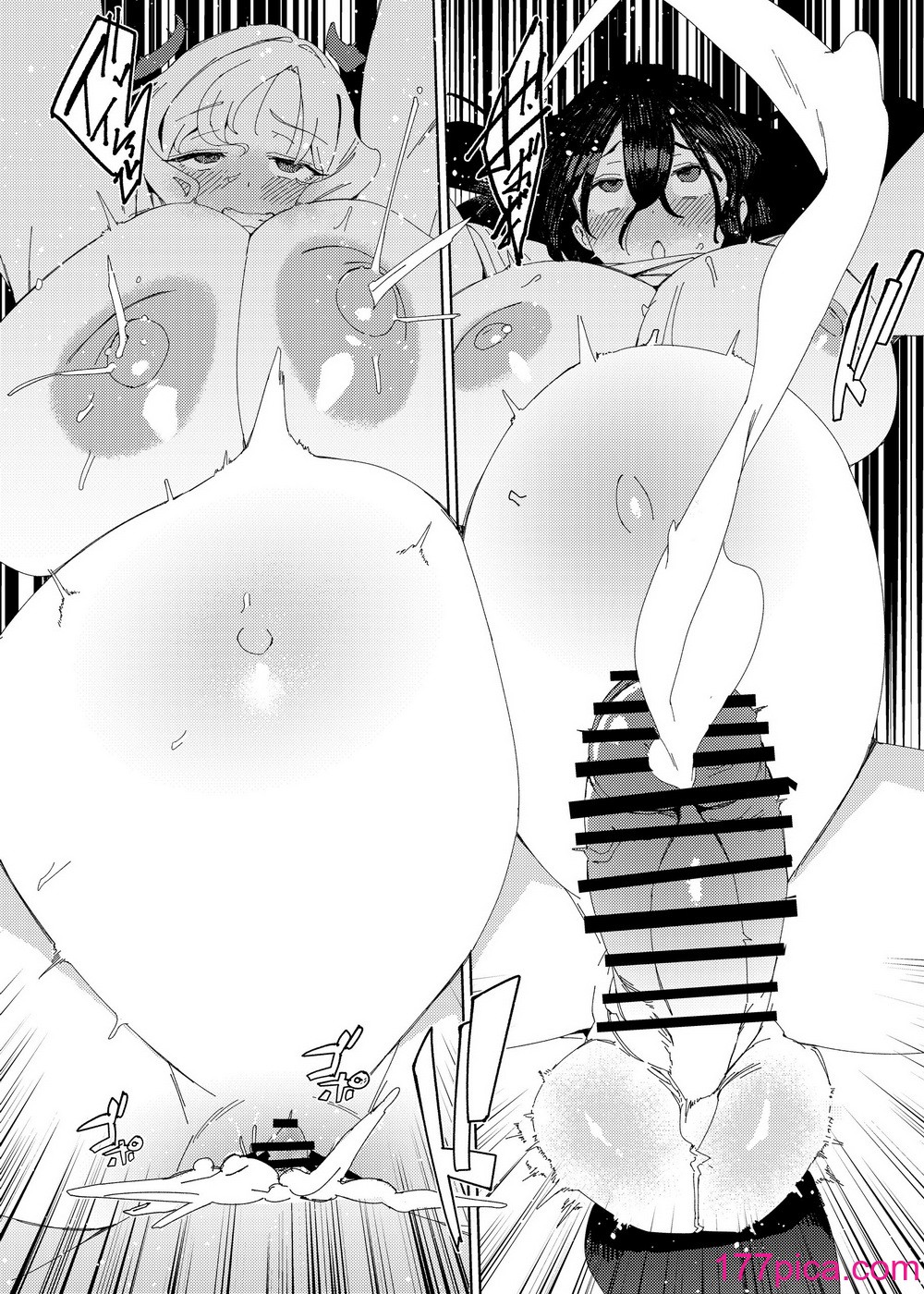 [水密桃工房 (モモの水道水)] ギャルサキュバスとふたなりニート [DL版][45P]-第4章-图片3